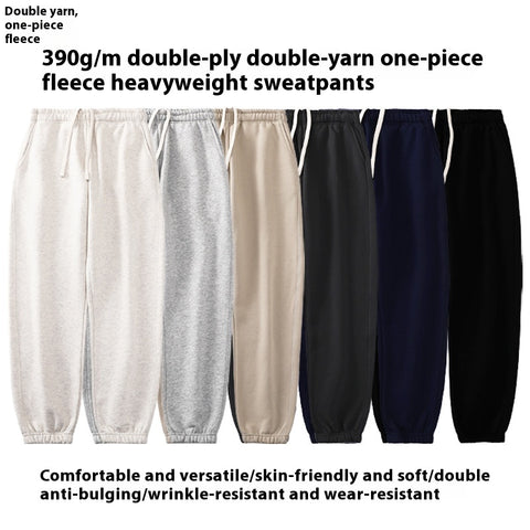 Simple Heavy Men And Women Couple Loose Straight Ankle-tied Casual Sports Pants