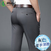 Men's Straight Thin Non-ironing Suit Pants