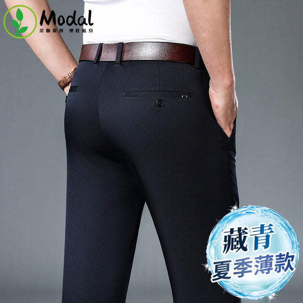 Men's Straight Thin Non-ironing Suit Pants