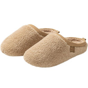 Argy Wormwood Plush Slippers Women's Home Indoor Non-slip Warm Cotton Slippers