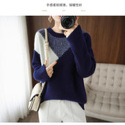 Women's Loose Knitted Round Neck Stitching Contrast Color Sweater