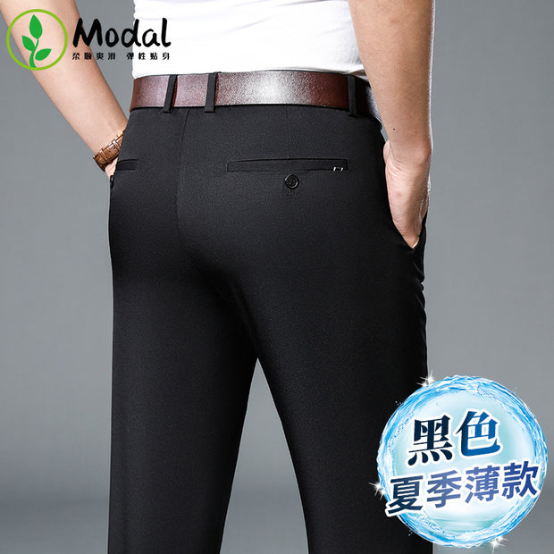 Men's Straight Thin Non-ironing Suit Pants